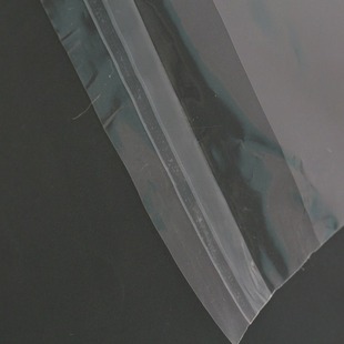 Pp Self-Sealing Tape Bag Shandong Factory Direct Sales Pp Self-Adhesive Bag Pp Clothing Bag Highly Transparent Clothing Bag Pp Bag