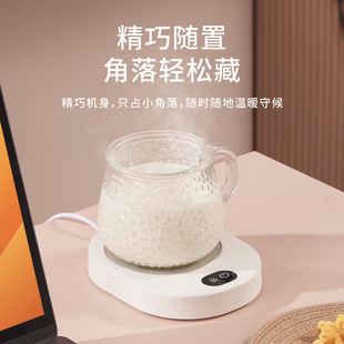 New constant temperature coaster small non-pick cup heating coaster cross-border USB warm coaster button insulation coaster gift