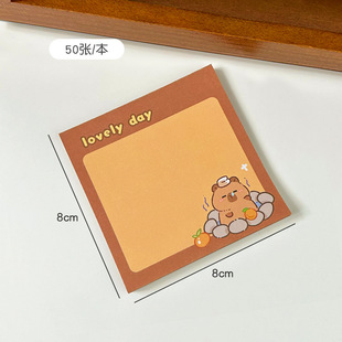 Cross-border kappibala notepad capybara tearable notepad office message paper creative hand account backing material