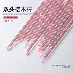 Nail tools double-headed orange stick nail drill stick disposable dead skin push wear nail special nail removal stick wholesale
