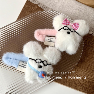 Autumn and Winter Super Cute Plush Dog Hairpin Cartoon Doll Grab Clip Large Intestine Hair Ring Rubber Tendon Hairpin Hair Accessories Headwear Women