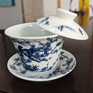 Hover Sancai Gai Bowl Tea Cup Ceramic Kung Fu Tea Set Household Personal Tea Bowl Large White Porcelain Sheep Fat Jade