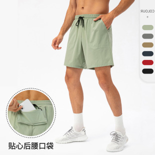 Lulu Men's Summer Loose Fitness Running Shorts Lightweight Breathable Quick-drying Shorts Fashion Casual Sports Pants