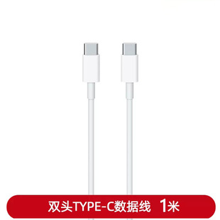 in stock for Xiaomi Huawei 65W Charger Fast Charging Notebook MateBook13/14/Xs/XPo Dual C Ports