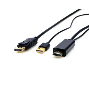 Factory Direct Sales HDMI to Dp with USB Power Supply Manufacturer 4K@60Hz Computer to Display High-Definition Conversion Cable