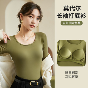Autumn and Winter Modal Inner Fixed Coaster Base Shirt Women's plus size Warm Long Sleeve Top Slim Fit Base Autumn Clothes