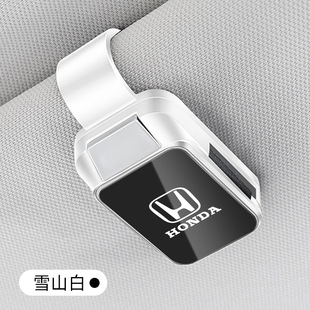 New car glasses clip car multi-function car sunglasses frame bill clip sun visor storage sunglasses