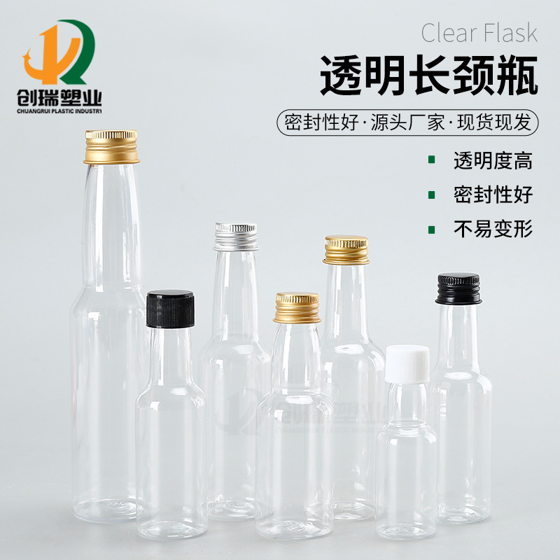 12 Ounce Glass Bottles WholeSale - Price List, Bulk Buy at SupplyLeader.com