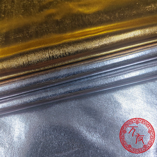 Новый продукт на рынке матовый кристалл высокой эластичная спандекс ткань танцевальная одежда купальник кожаные брюки декоративная ткань