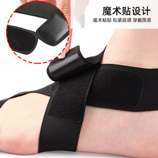 Новый день и ночь SEBS большой палец ортопедический рукав hallux Valgus Toe разделитель перекрестный ремешок подходящий рукав для защиты ног