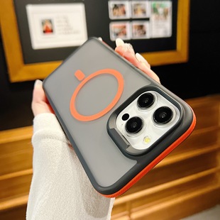 For Apple 16proMax two-color skin-sensitive magnetic suction phone case iPhone15 shield armor 13 drop-proof protective cover 14