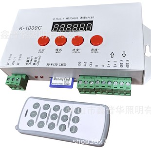 Led full color magic color DMX512 controller ticker lamp with wall washer lamp point light source line lamp billboard