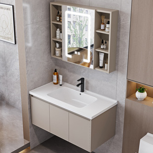 Space aluminum wash basin bathroom cabinet combination small apartment wash basin modern simple bathroom integrated basin wash table