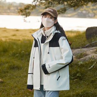 Mountain Outdoor Three-in-One Jacket Men's Couple Color-matching Removable Cap Waterproof Windproof Jacket Casual