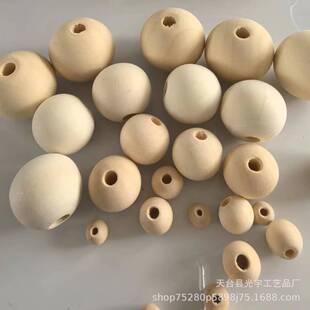 Log Color Lotus Wood Round Beads Loose Beads 8-50mm Handmade Beads in Stock Factory Direct Delivery