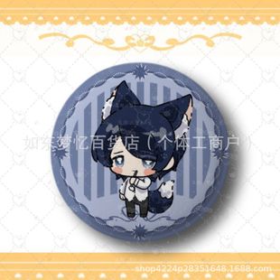 Оригинальный художник авторизовал фэнджу-фэнджу Sakura Shuiba Sakamoto Ryuki Ryosi Ragoma Lotus Badge