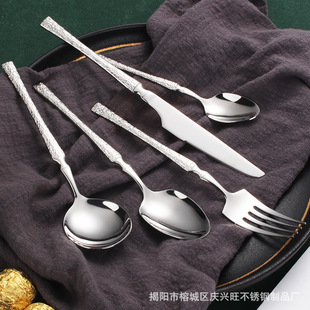 Thin 304 Stainless Steel Small Waist Knife, Fork and Spoon Set Hammered Handle Stainless Steel Western Tableware Tree Pattern Round Spoon