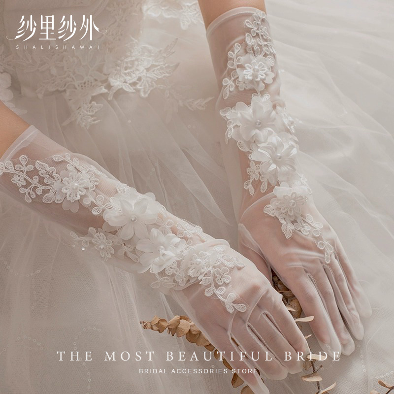 Wedding Gloves Bridal French Lace Flower Mesh Thin Simple Elegant Super Fairy Vintage Gloves Mori Accessories