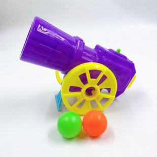 Children's Toy Launch Cannon Model Creative DIY Ejection Car Stall Market Set Ring 2 Yuan Department Store Wholesale