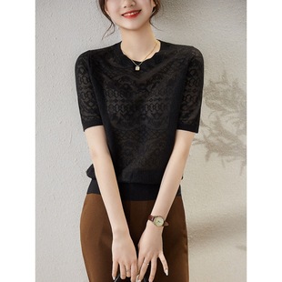 Woven Sense Heavy Industry Jacquard Micro-permeable Mulberry Silk Cotton Lyocell Round Neck Slim Knitted Short-sleeved T-shirt Summer