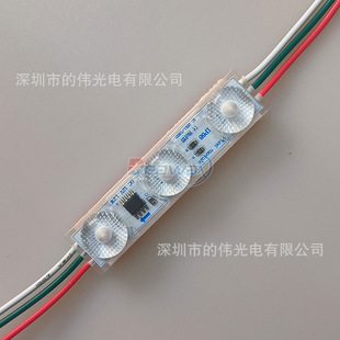 Waterproof RGB highlight DC 12v full color LED module for light advertising backlight advertising logo