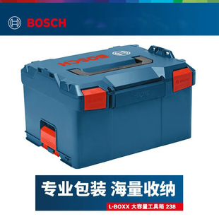 BOSCH Stacked L-BOXX Ящик для инструментов T-Bag Набор инструментов Бытовой ручной Электрический ящик для инструментов Набор инструментов