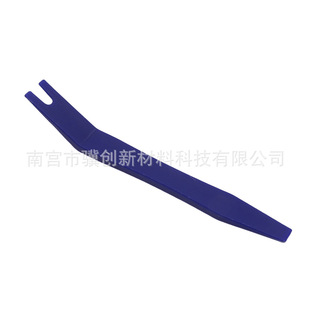 1PCS single black plastic crowbar buckle crowbar car door panel plastic parts removal rocker screwdriver