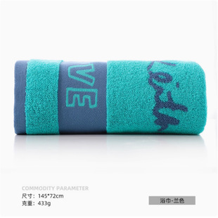 Gold big bath towel Keith Hallin joint name bath cotton absorbent thick 145*72 household 03KH0014A