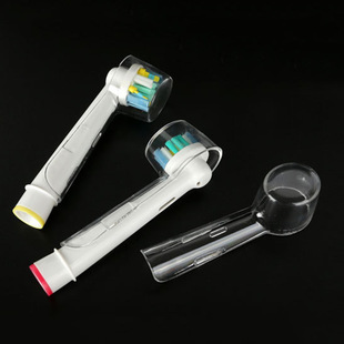 Electric toothbrush brush head cover toothbrush protective cover toothbrush head dust cover 4 pack wholesale