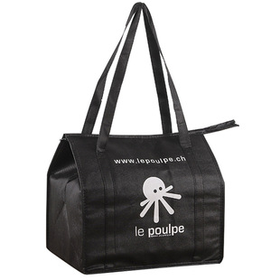 Factory-made non-woven insulation bag outdoor picnic bag cake insulation bag handbag Bento insulation bag