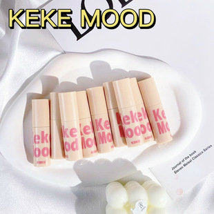 KeKeMood mousse Velvet Lip mud matte Matte Velvet White lip gloss student cheap not easy to fade lip glaze