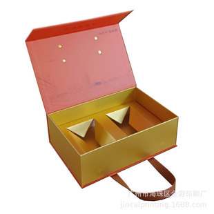 Customized Companion Gift Box, Satchel Packaging Box, Moon Cake Gift Box, Satchel Book-Shaped Box, Custom Flip-Top Gift Box, Nut Gift Box