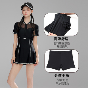 2023 new swimsuit women's split two-piece suit belly covering slimming gathered small chest South Korea ins style Hot Spring