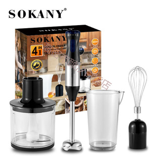 Baby food supplement machine handheld electric mixer multifunctional household cross-border 110V US standard 220V European standard cooking stick
