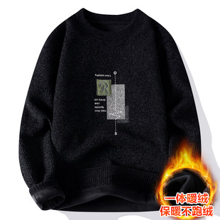 fleece-lined Sweater Men's Autumn and Winter 2024 New Thickened One-piece Velvet Inner Warm Clothes Trendy Crewneck Base Shirt