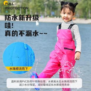 Children's Water-playing Hipped Laundry Pants Kindergarten Waterproof Clothes Sea-driving Equipment Men and Women Catch Fish Wading Rain Pants 2