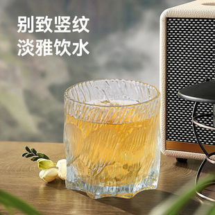 Japanese Style Vintage Glacier Cup Light Luxury Glass Transparent Cup Packaging Glass Water Cup Portable Home Bubble Tea Cup