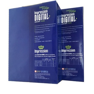 APP Golden Impression 80g100g120g Цветная лазерная бумага Графический тендер Изготовление утолщенной копировальной бумаги A4A3 Laser