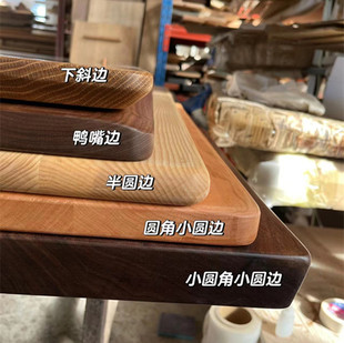 North American Cherry Wood Adjustable Desktop Board Black Walnut Dining Table Panel Ash Oak Bar Board Log Bay Window Board