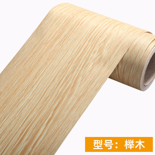 Door frame edging door cover self-adhesive wooden door broken repair log floor repair ugly wood grain sticker imitation wood PVC