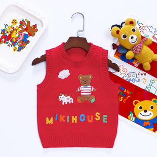 Children's Wear New Japanese Cartoon Bear Holding Puppy Embroidered Pic Sweater Vest Vest for Hair