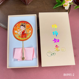 New retro hand-held mirror wholesale high-value cute mini hand-held makeup mirror portable auspicious language mirror