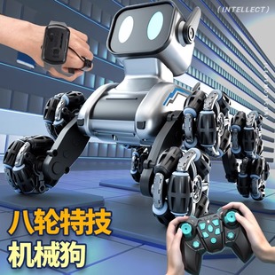 Children's remote control car intelligent robot dog gesture induction deformation eight wheel stunt electric mechanical dog toy car wholesale