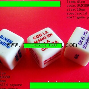 Manufacturers supply acrylic 20-sided board and 20-sided dice in a variety of materials and specifications to choose from