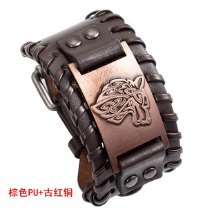 Nordic popular jewelry vintage Viking Celtic wolf head woven leather bracelet Viking totem men's bracelet