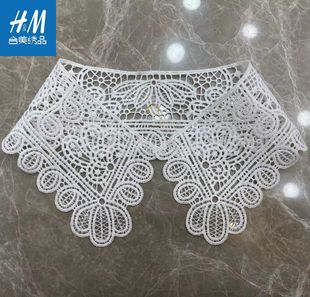 Boutique Lace Fake Collar, Versatile Shirt Collar, Milk Silk Clothing Accessories, Lace Water-soluble Embroider, Wholesale