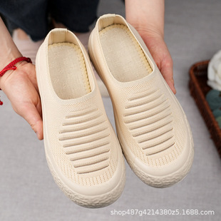 Summer Mesh Fly-woven Slip-on Half-drag Casual Shoes 2024 New Thick-soled Lightweight Polyurethane Mesh Women's Shoes