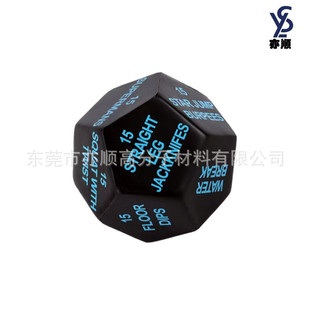 Direct Selling Pu Foam Pressure Dice Right Angle Qr Code Dice 6cm Polyurethane Rounded Corner Decompression Small Dice