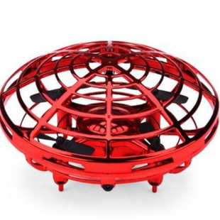 Cross-border UFO induction aircraft gesture four-axis intelligent suspension flying saucer luminous fingertip gyro toy gyrotron ball