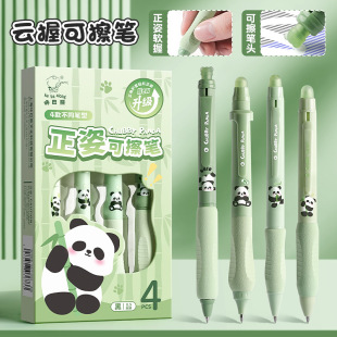 Panda Cartoon Детская стираемая ручка Кристаллическая синяя ручка